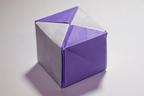 Gift Box