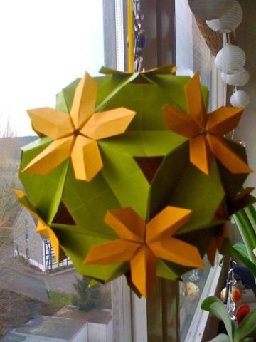Daisy Ball