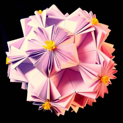 Dahlia Variation
