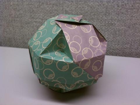 Orb Box