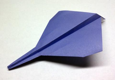 Glider