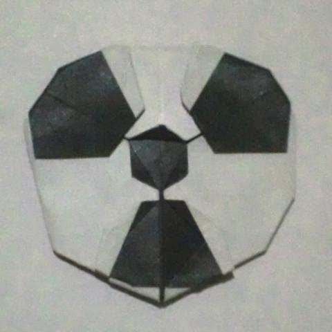 Radioactive