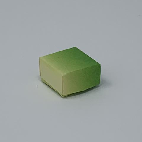 Masu Box