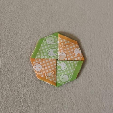 Cup Coaster