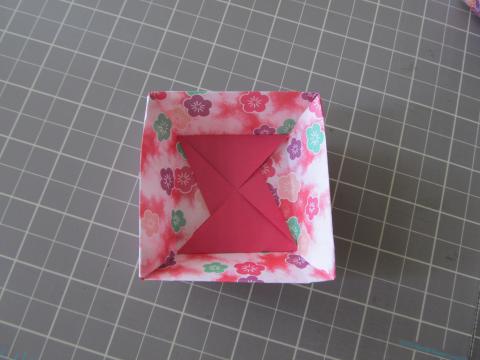 Square Bowl With Wedge Base