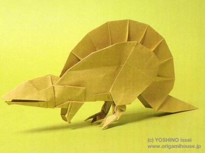 Spinosaurus