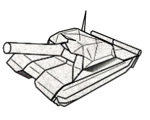 Tank