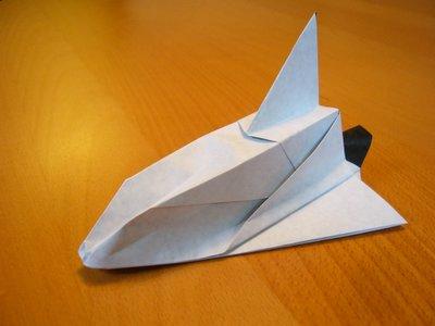Space Shuttle