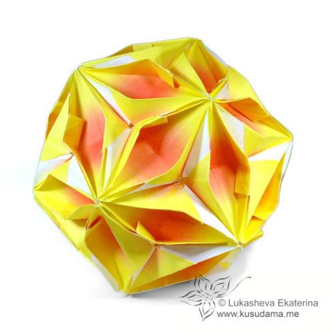 Citrus
