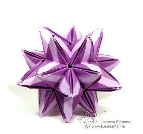 Illuminata