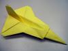 Mirage 2000