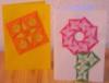 Card-decoration