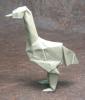 Emu