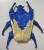 Goliat