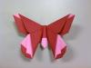 The Lillian (Butterfly)