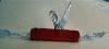 Swiss Army Knife