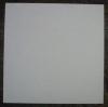 Origami Square