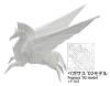 Pegasus '02