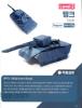 TANK