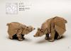 Brown Bear