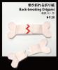 Back-breaking Origami