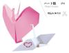 Heart Crane (A, B)