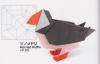 Horned Puffin