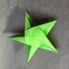 Five Pointed 3D Star